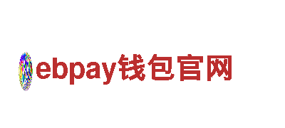 ebpay钱包官网-滋养生命活力-企业文化，品牌力量